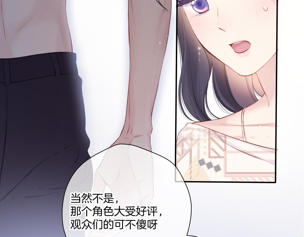 第122话 奔赴98