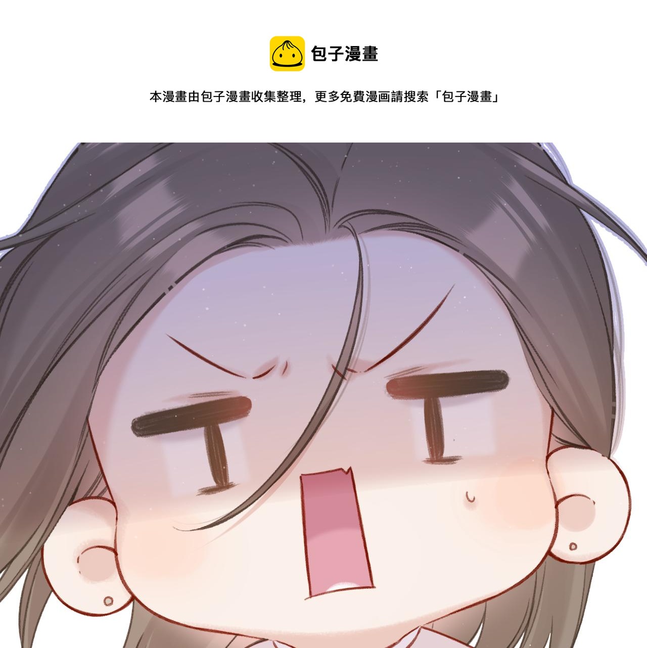 第120话 索要20