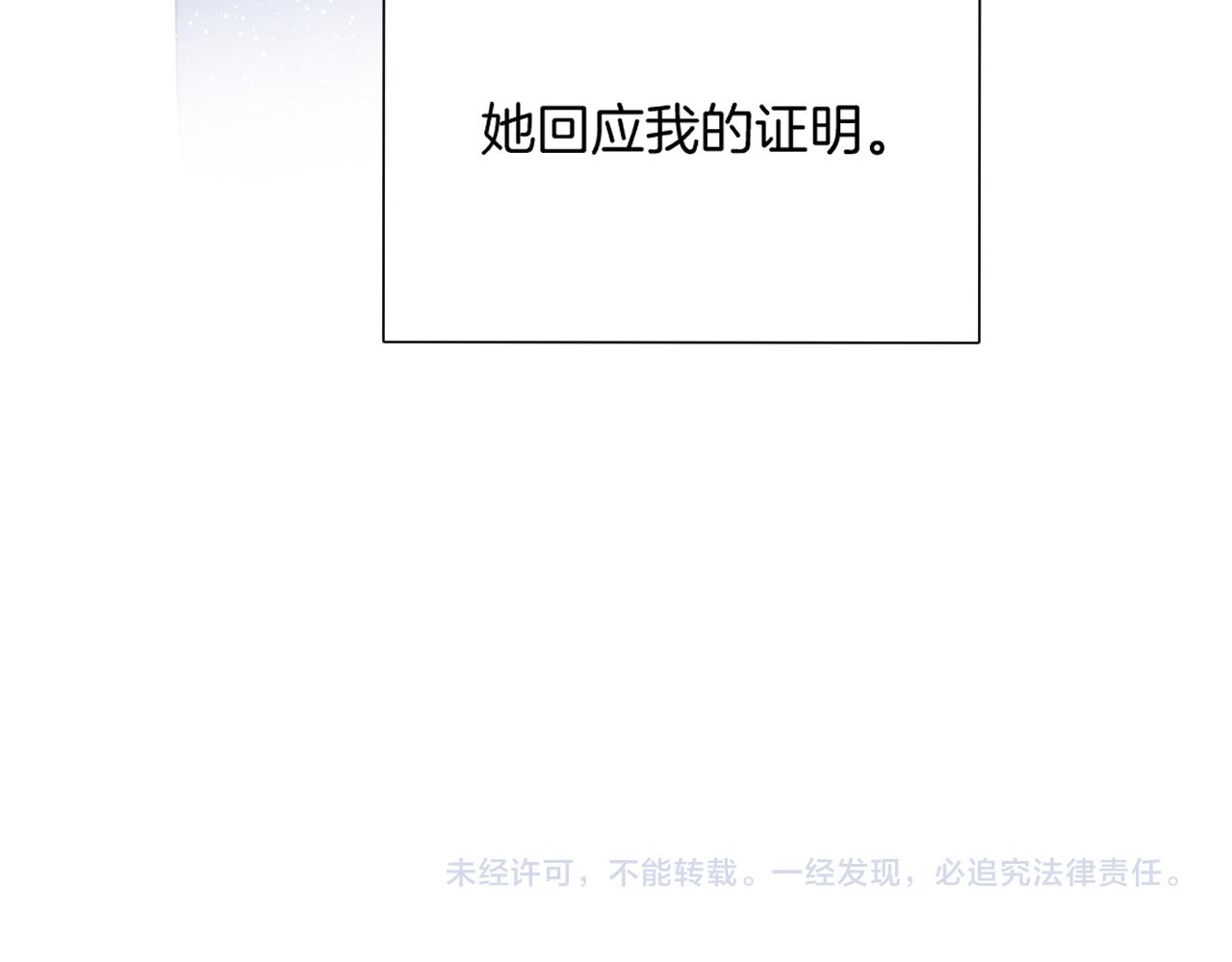 第120话 索要93