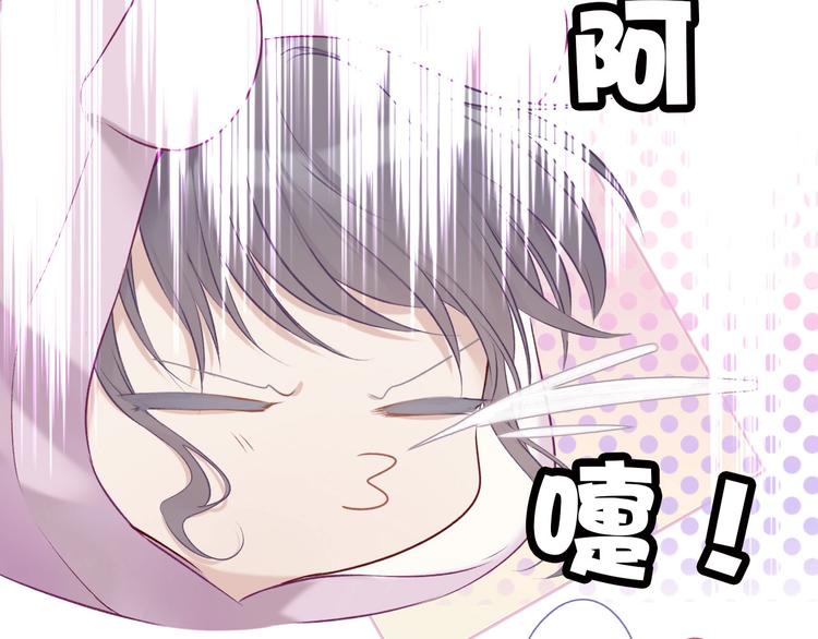 第17话 黑暗里的光122