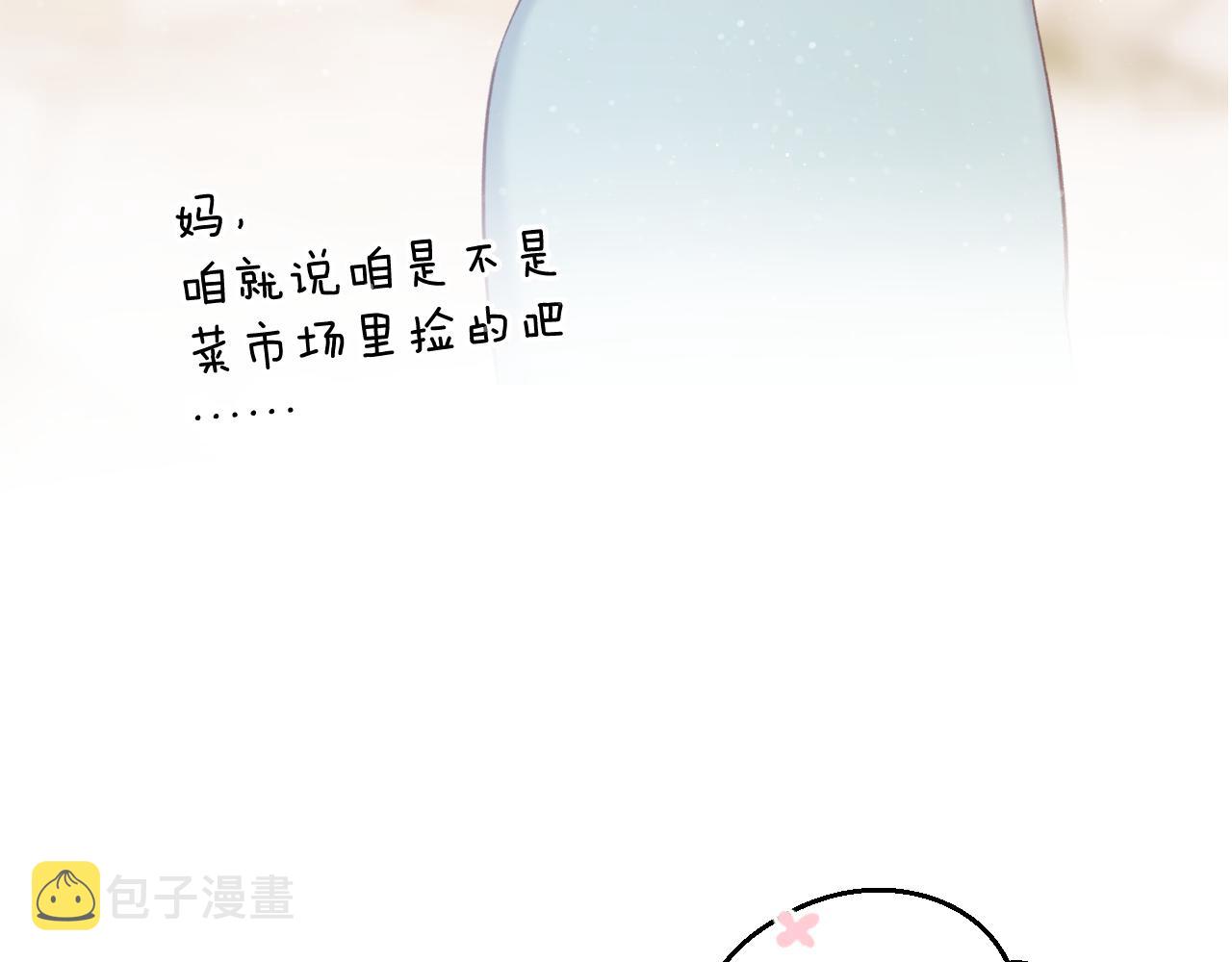 第104话 哥27