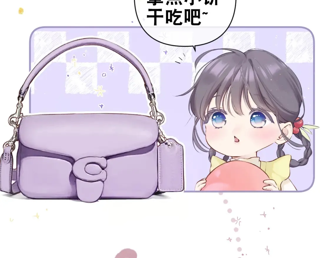 小剧场 露营18