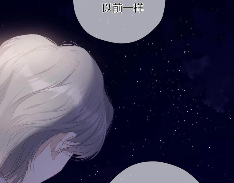 第39话 对峙3