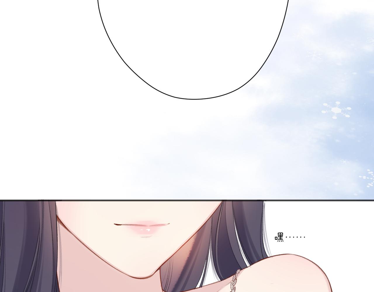 第133话 肆意之前61