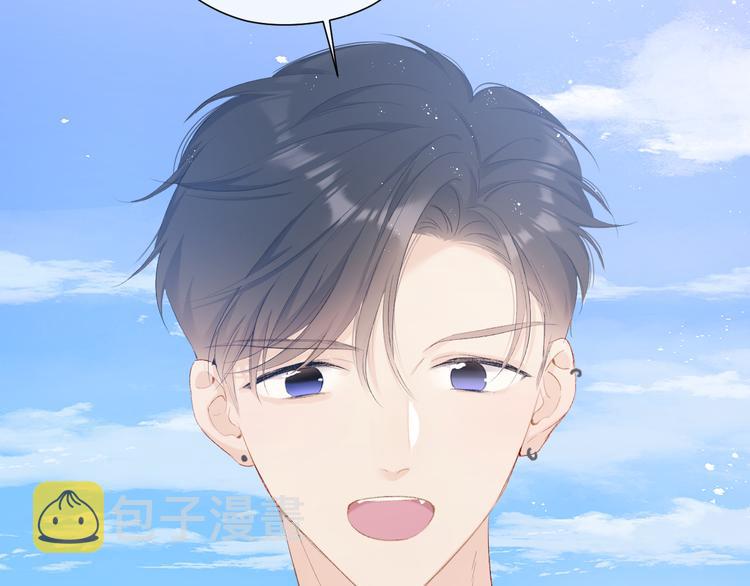 第73话 姐妹一起啊！89