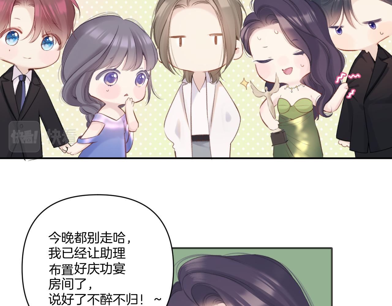 第138话 完整128