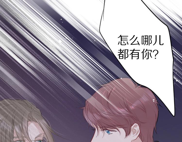 第19话 混乱现场106