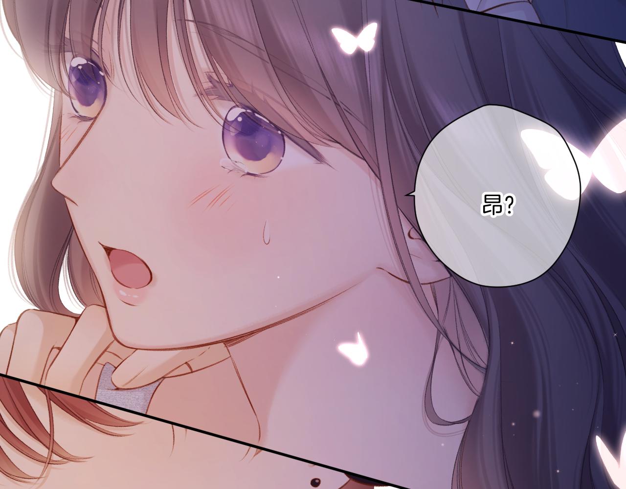 第130话 陪伴是最长情的告白171