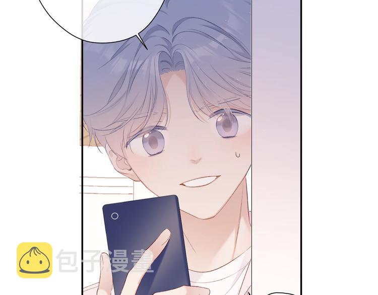 第68话 只是搭档？67