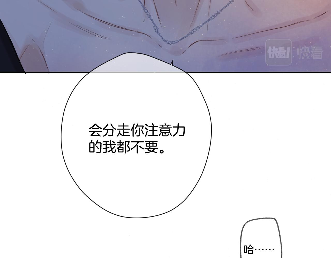 日常4 小孩37