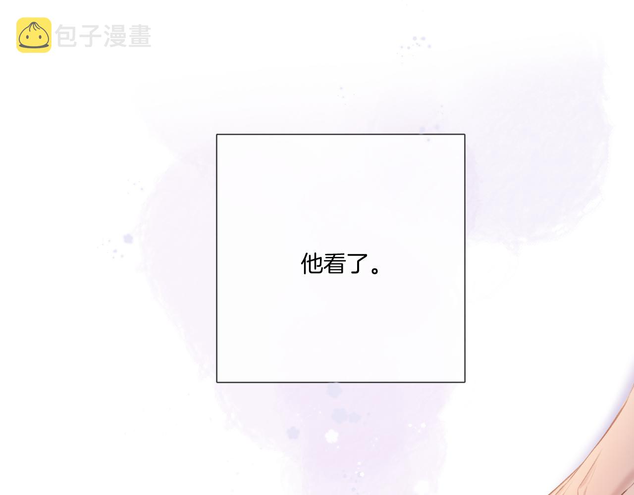 第118话 落樱75