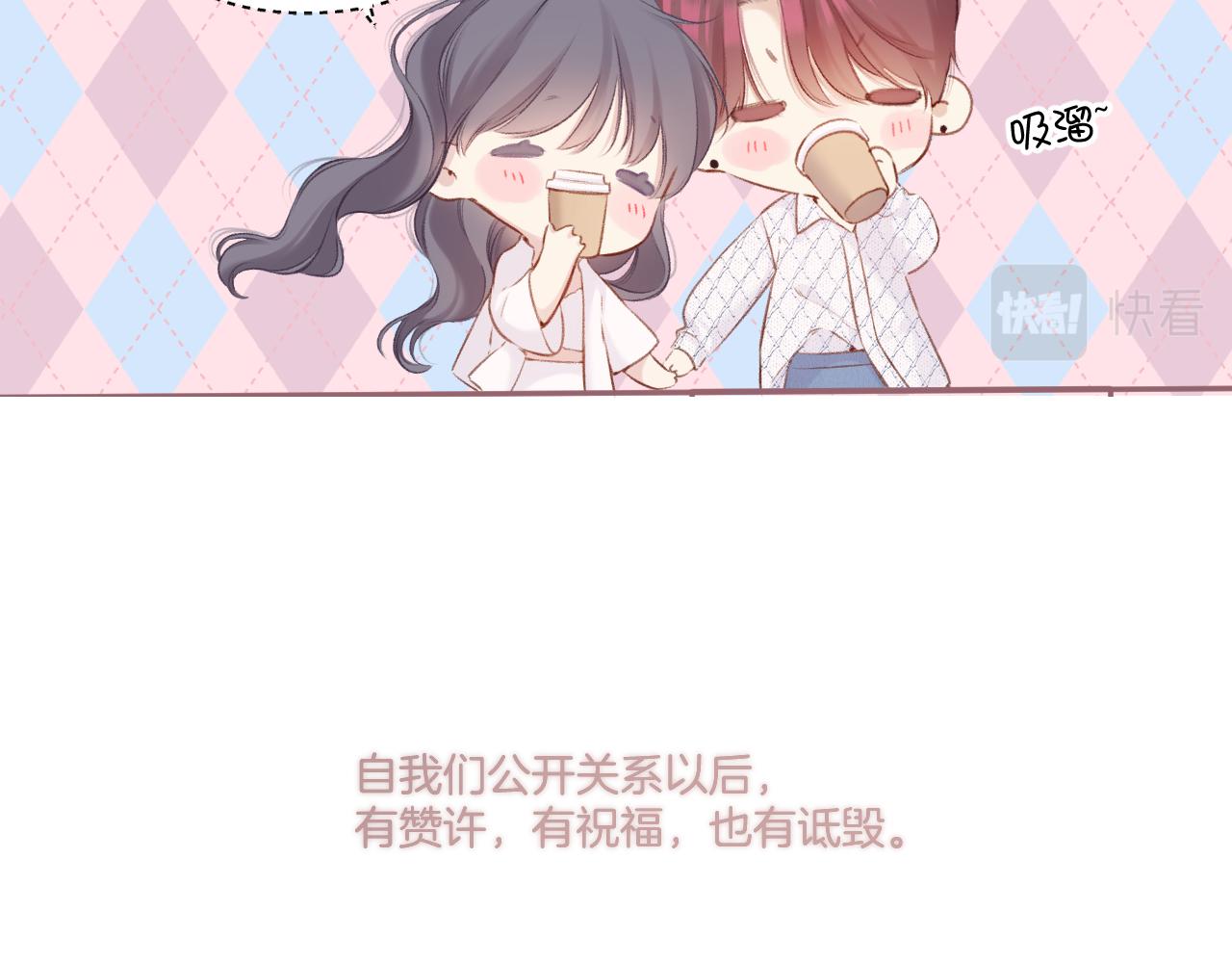 第135话 报酬87
