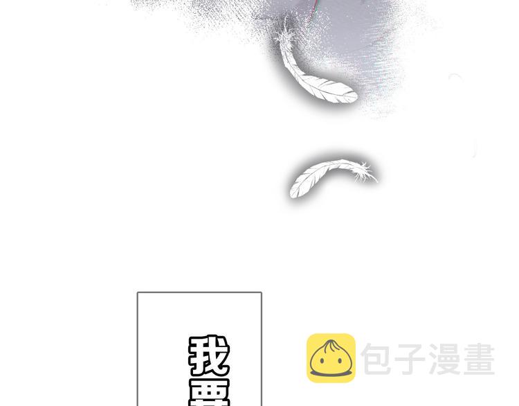 第40话 不甘心67