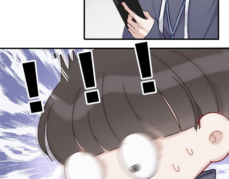 第2话 直男的抗争！！100