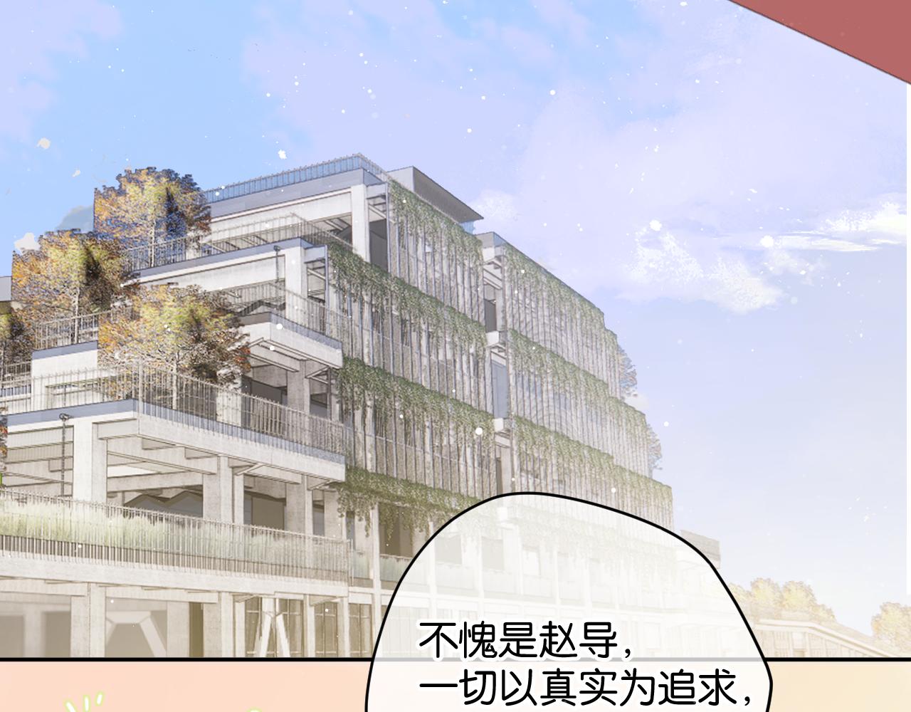第104话 哥54