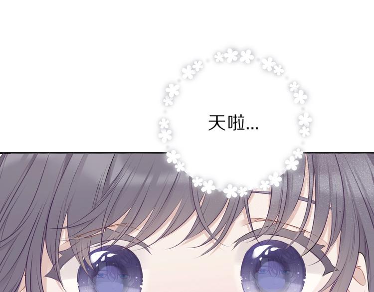 第15话 高光时刻6