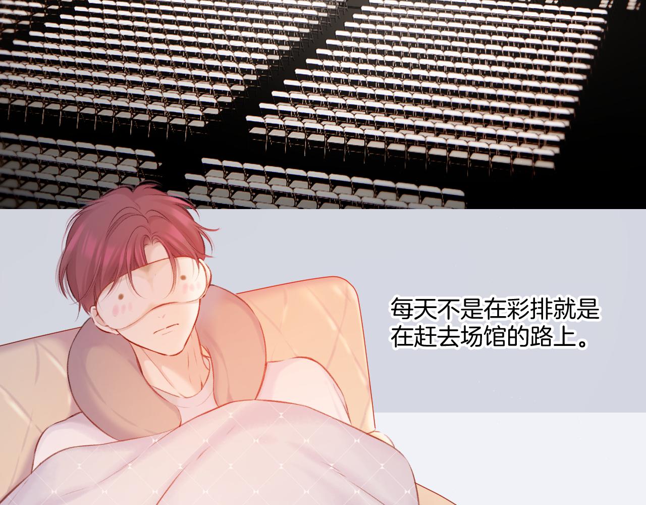 第129话 走过了人山人海5