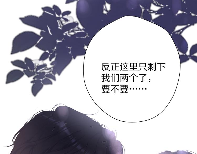 第75话 反pua大师72