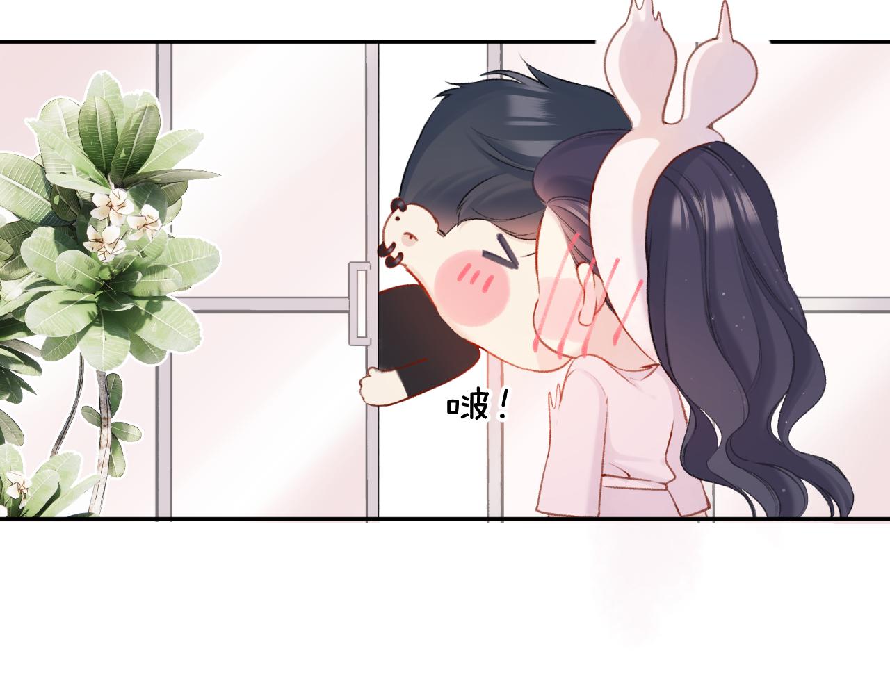 第128话 会乖95
