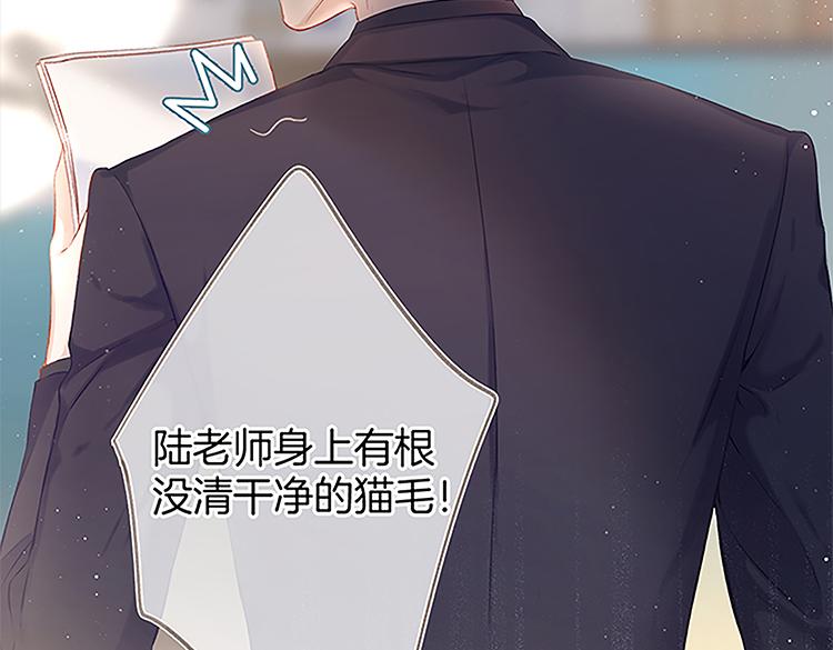 第113话 成长78