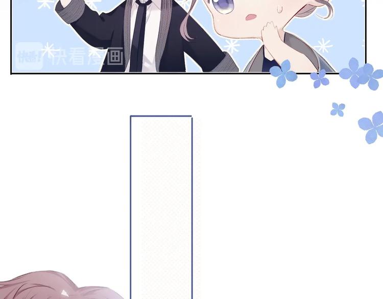 第38话 父亲24