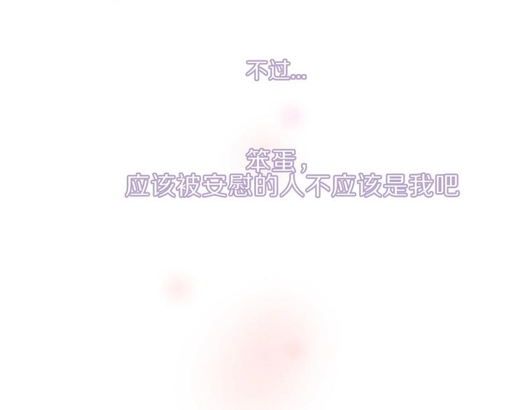 第22话 出卖美色123