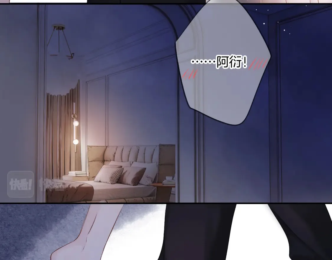 日常篇1 礼物29