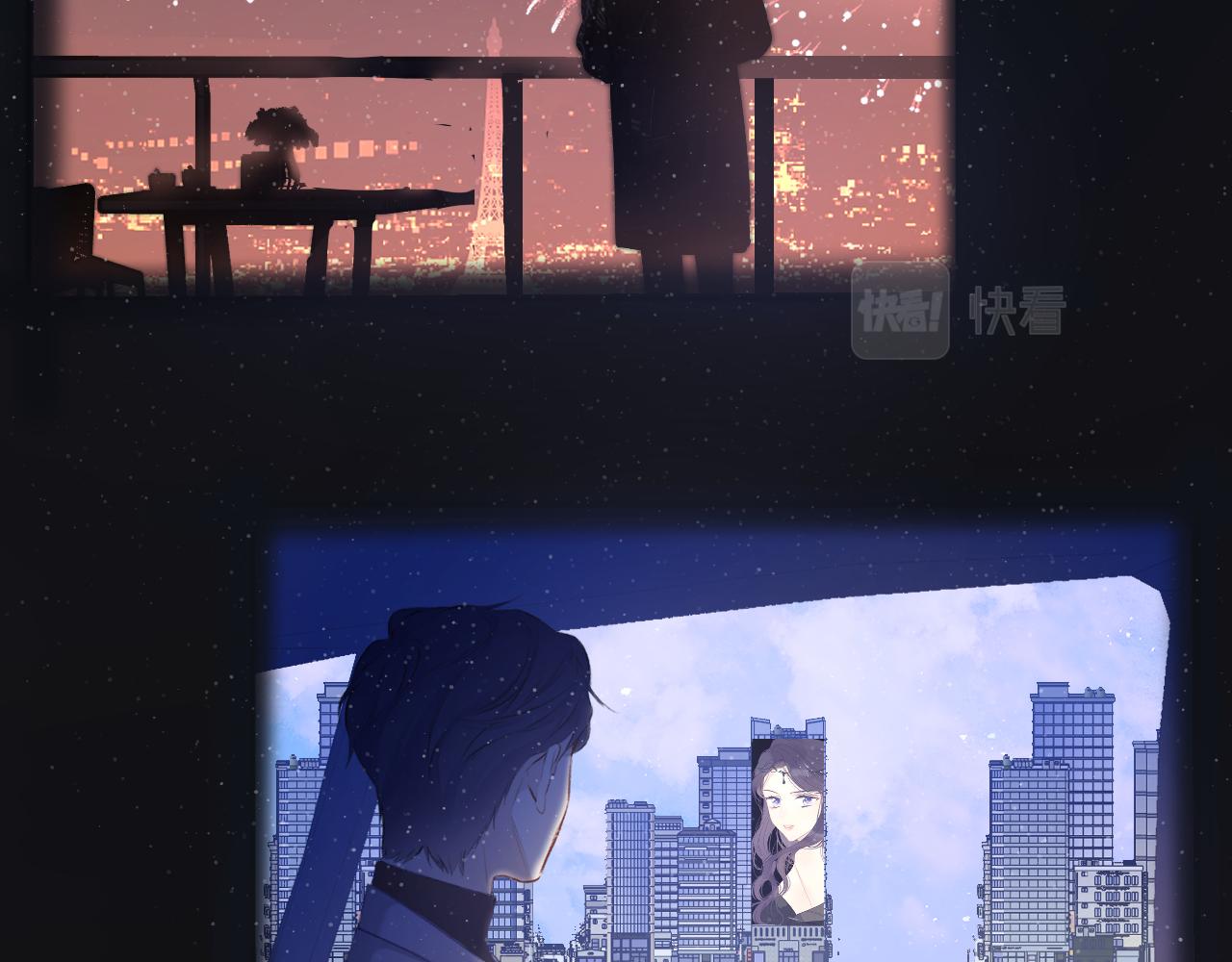 第109话 失控27