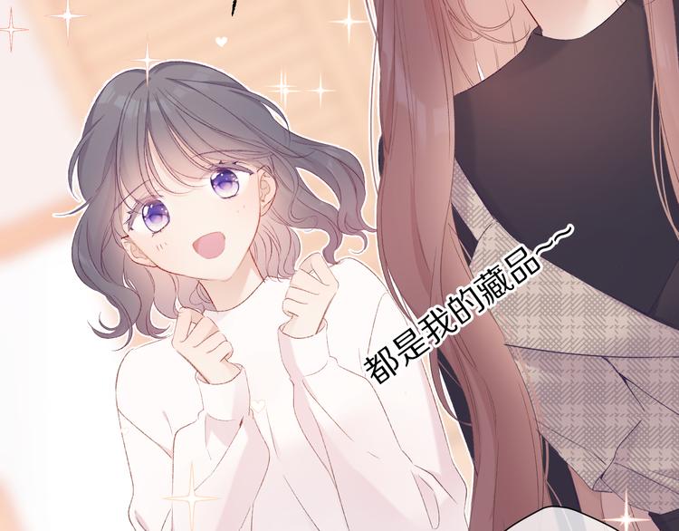 第62话 家82