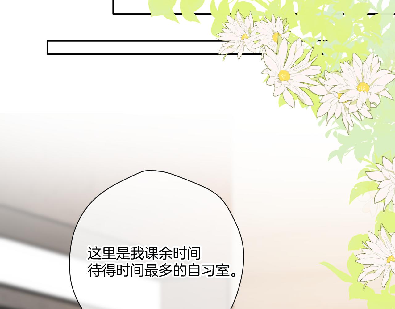 第135话 报酬104