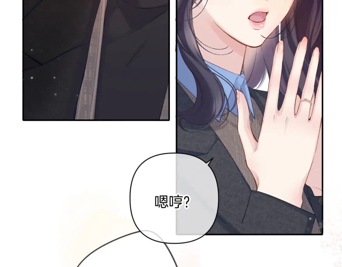 日常13 花火40