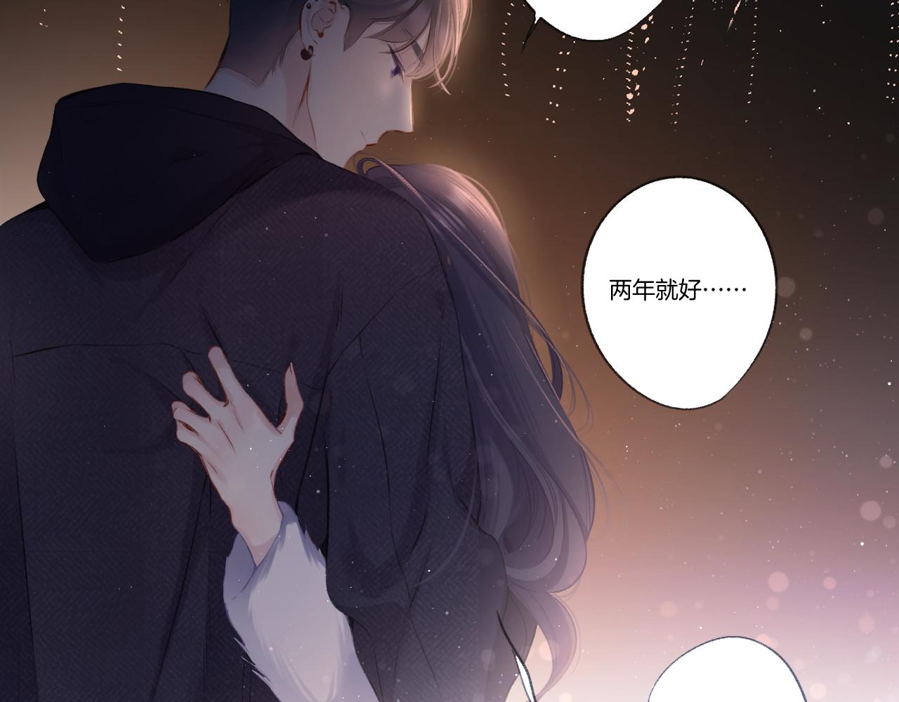 第106话 温室58