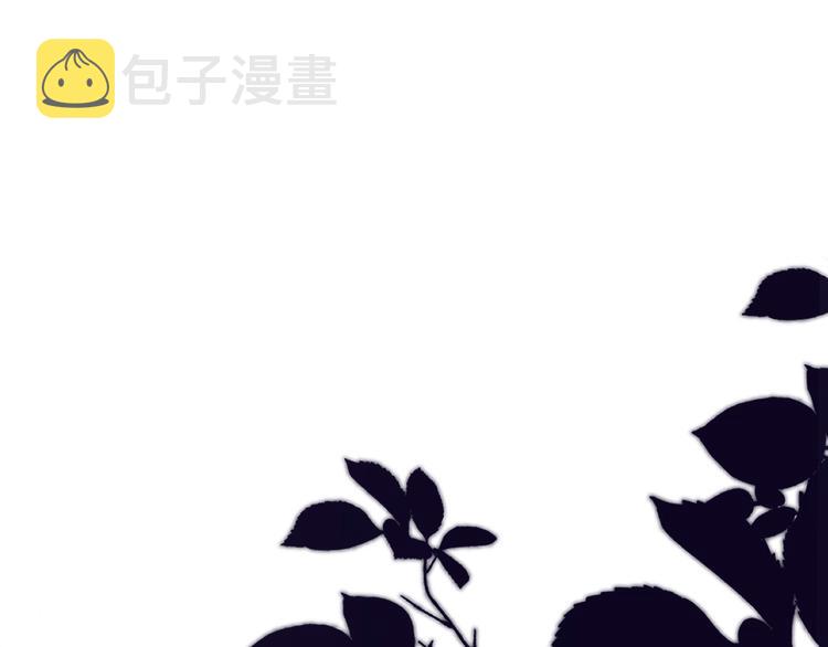 第83话 突袭88