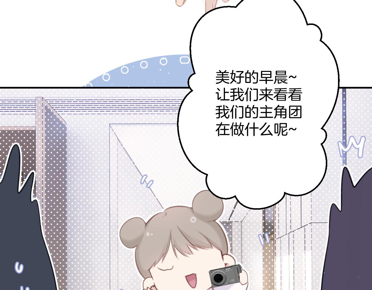 第114话58