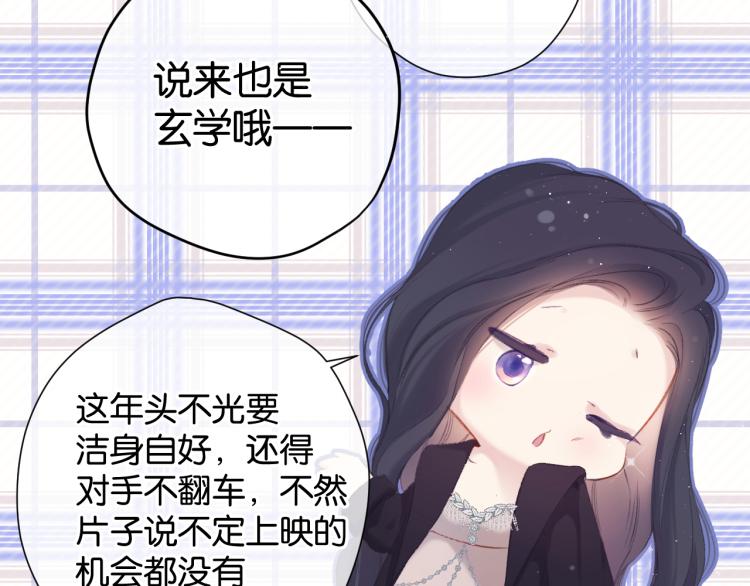 第100话 看看你40