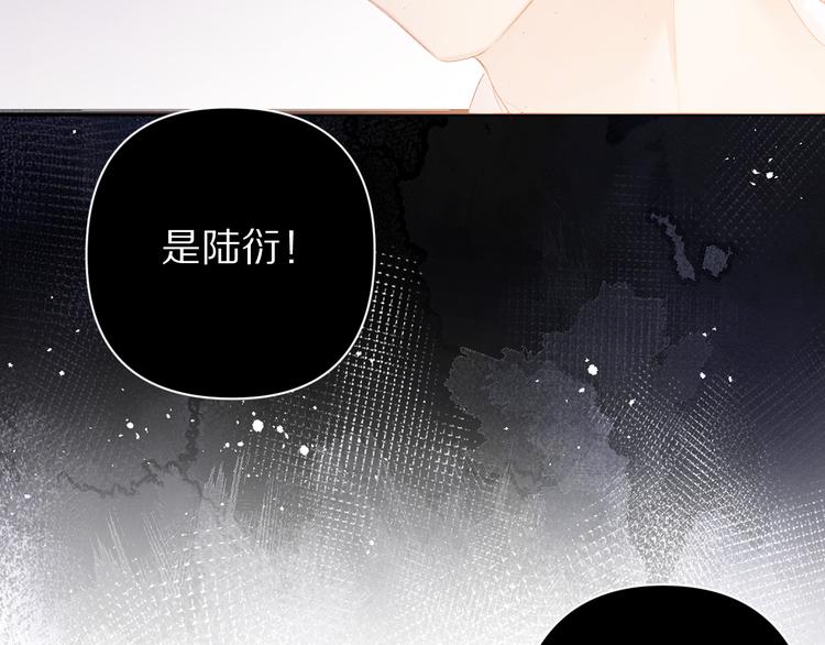 第57话 我在！84