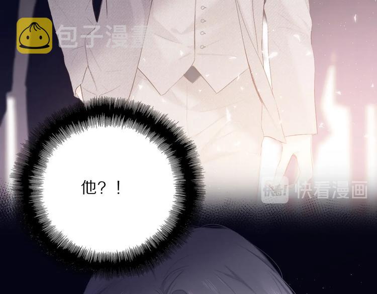 第38话 父亲82