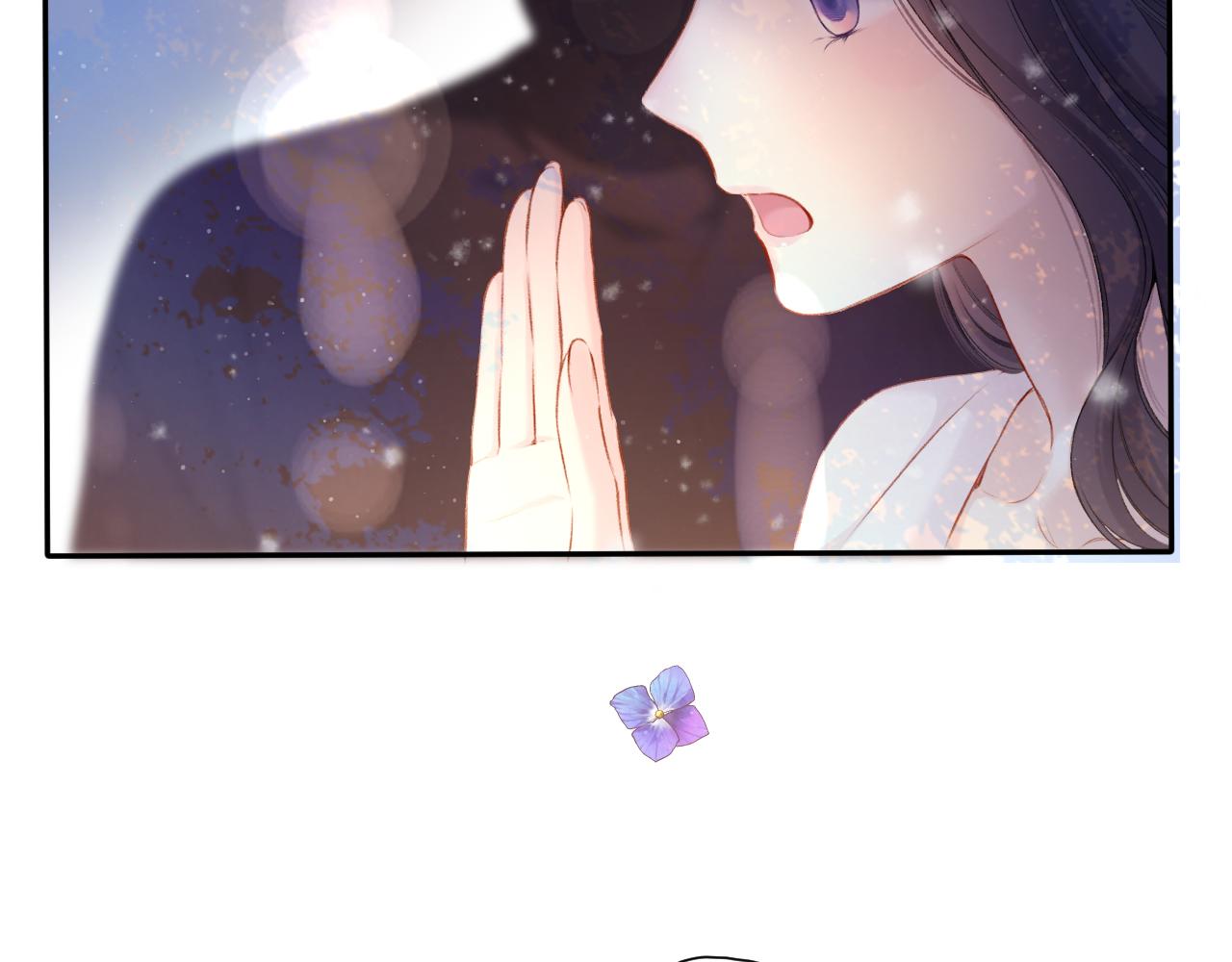 第117话 戒糖39