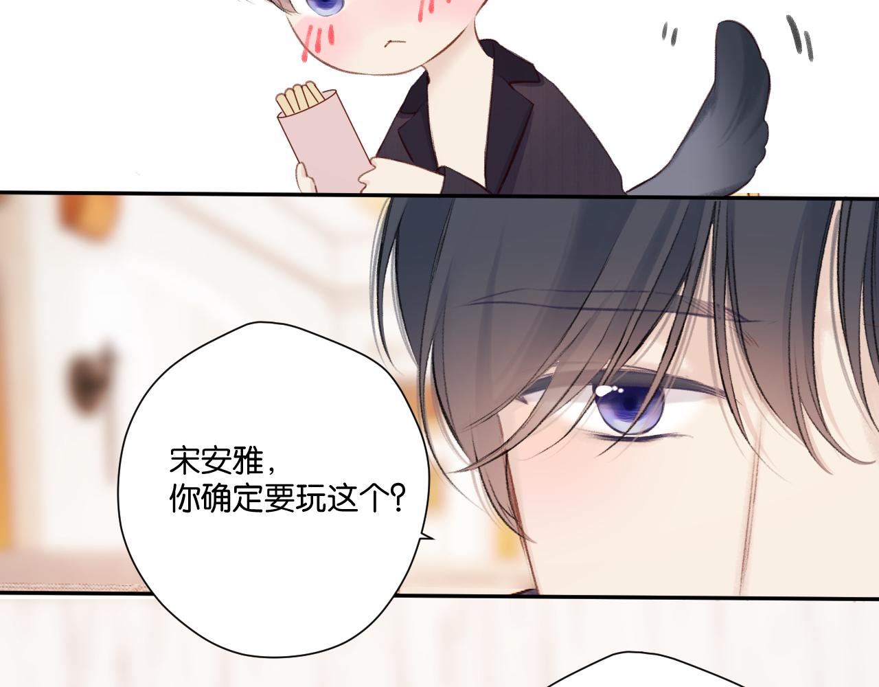 第132话 缴械99