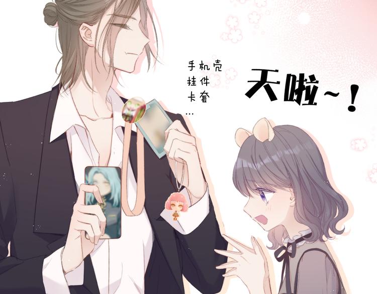 第56话 兄弟相认18