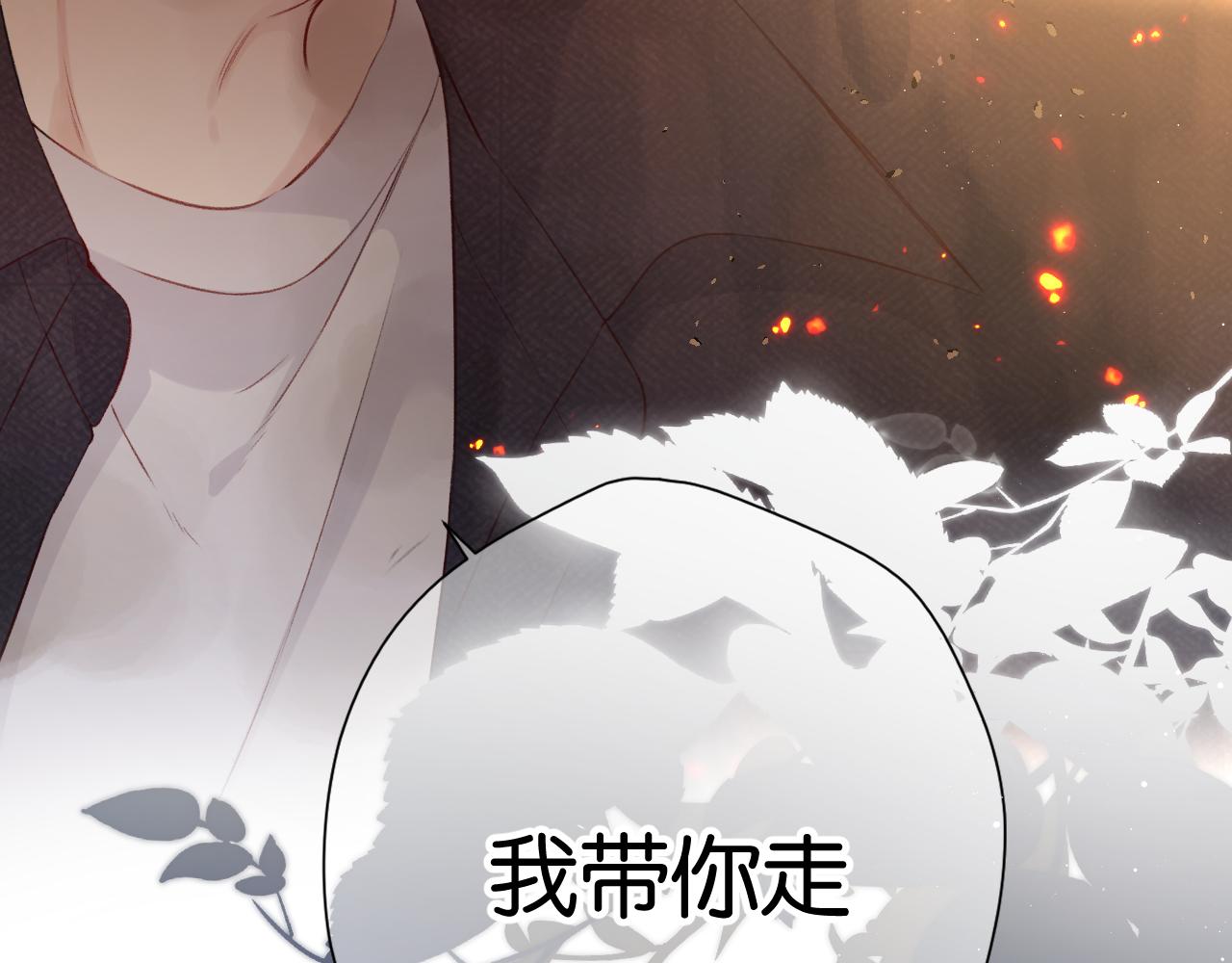 第105话 答应35