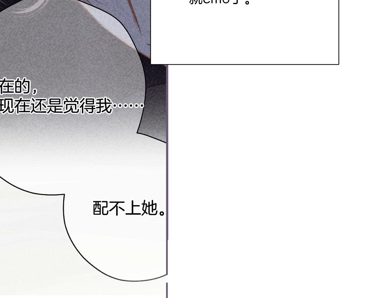 第120话 索要10