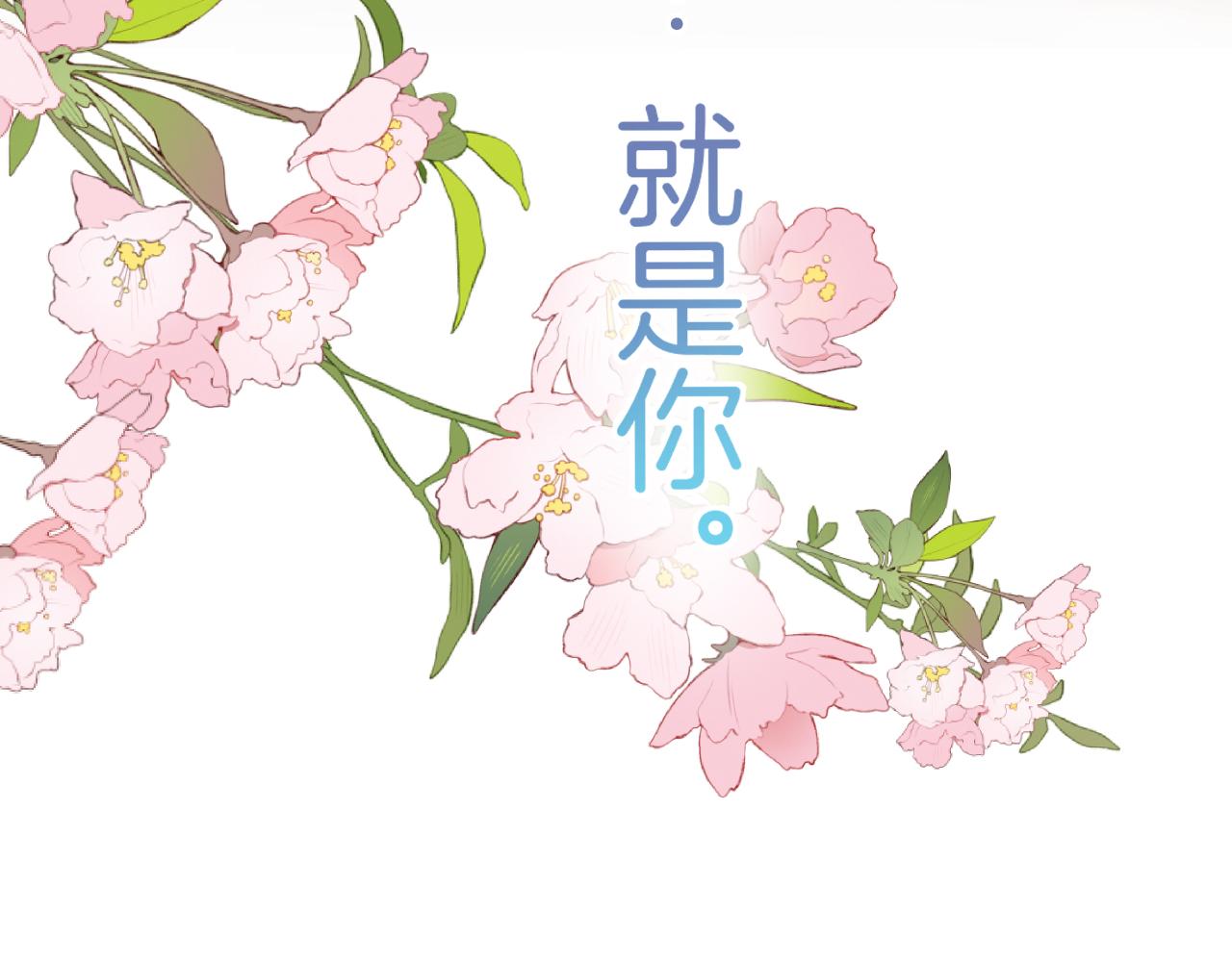 第138话 完整123