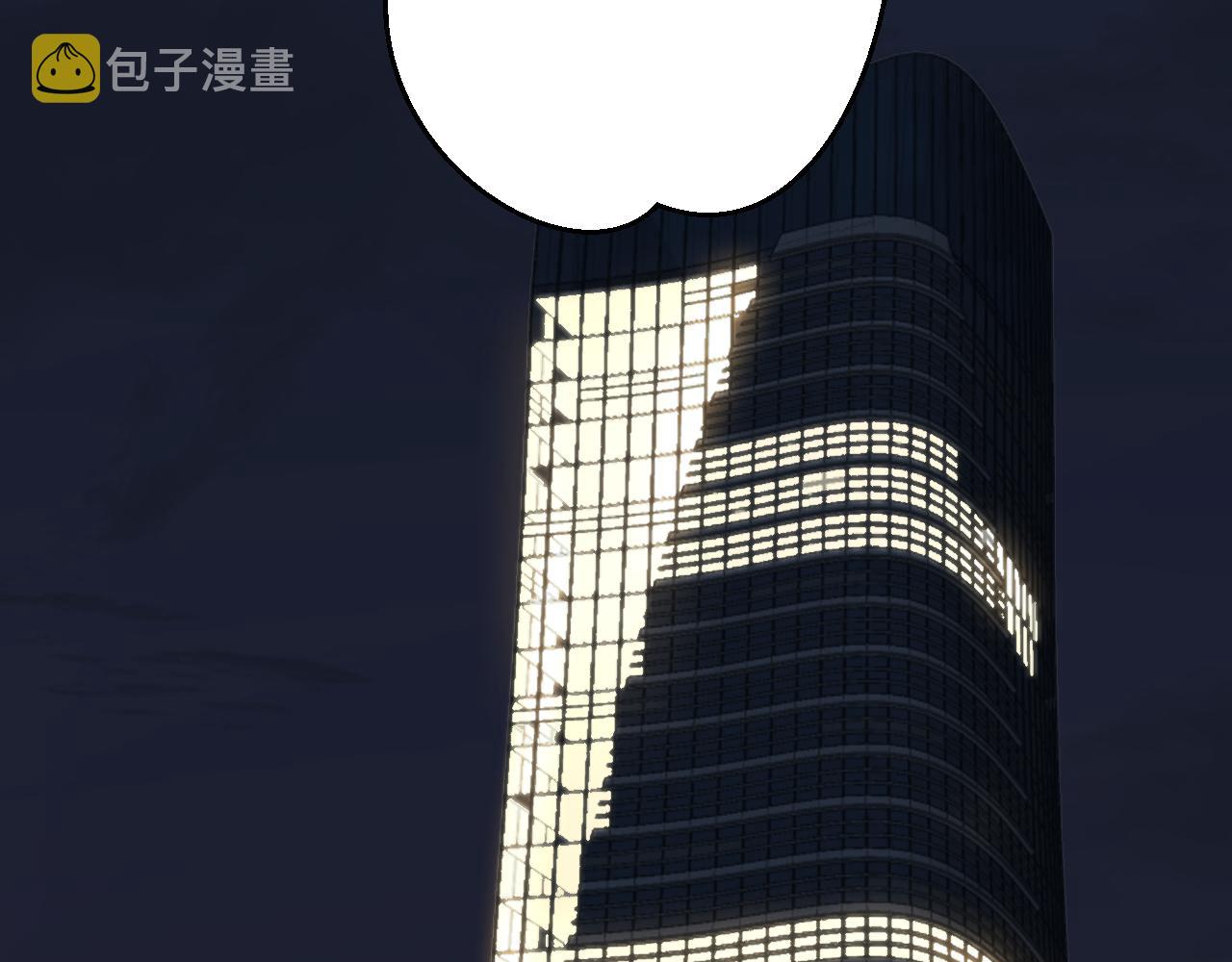 第138话 完整1