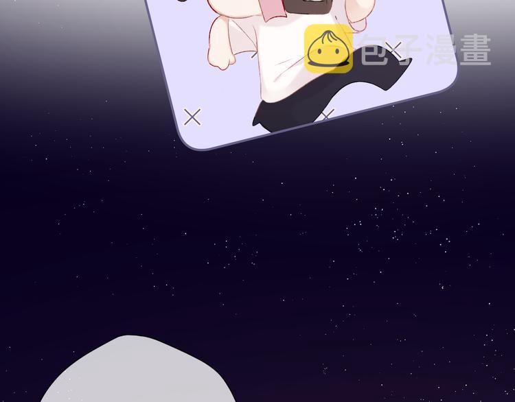 第71话 坦白15