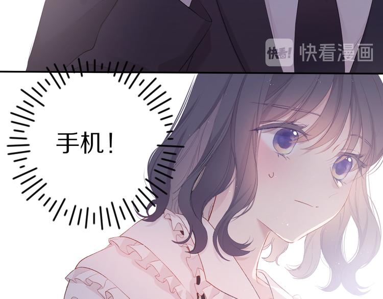 第75话 反pua大师53