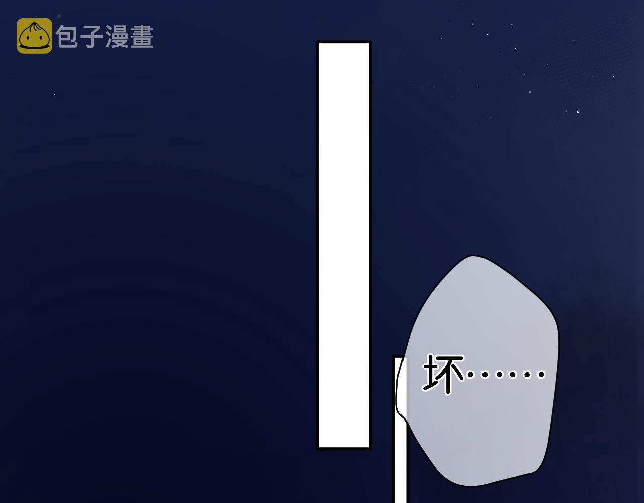 第102话After kiss62