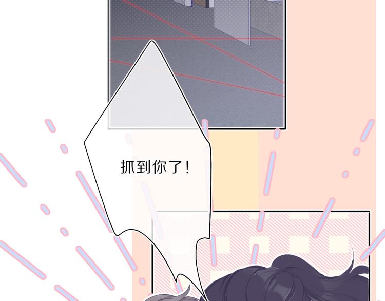 第33话 正面刚！63