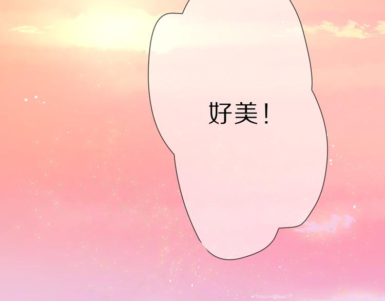 第46话 一起爬山吗87