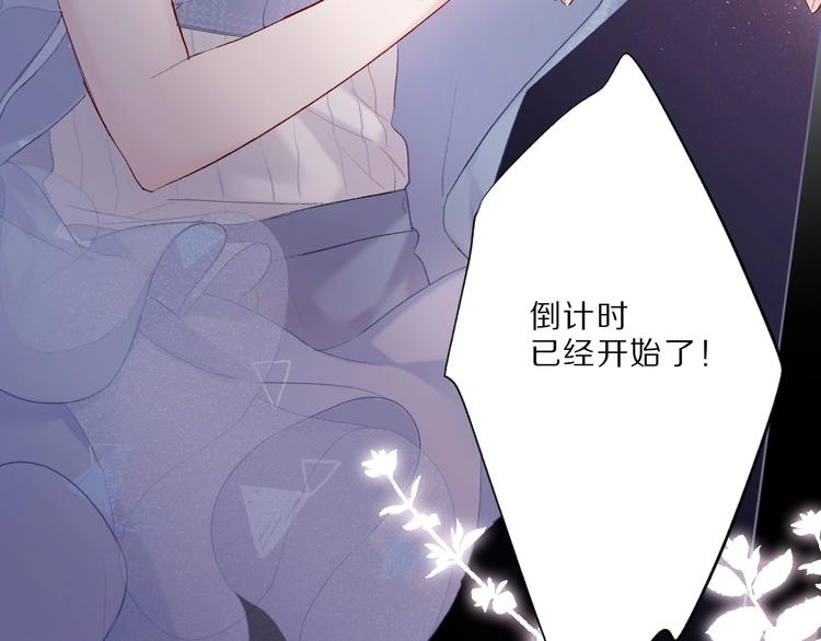 第25话 掉????现场（不骗你）34